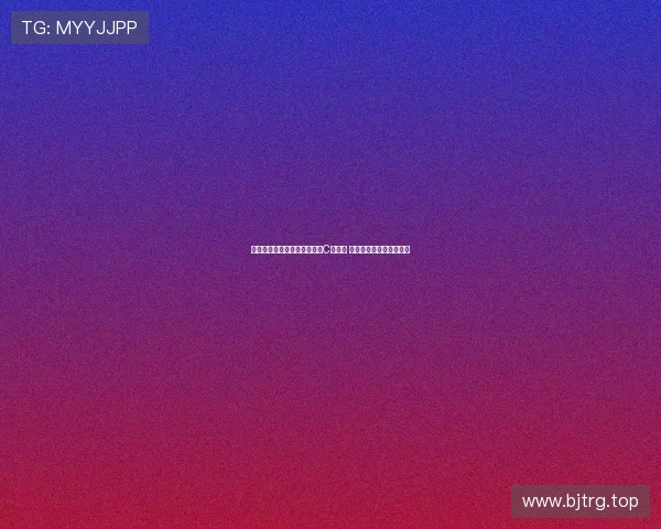 匈牙利门将回忆儿时梦想扑出C罗点球 判断准确却未能成功扑救