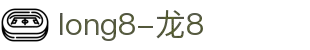 龙8-long8(国际)唯一官方网站