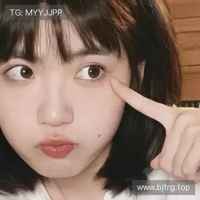 邢予如